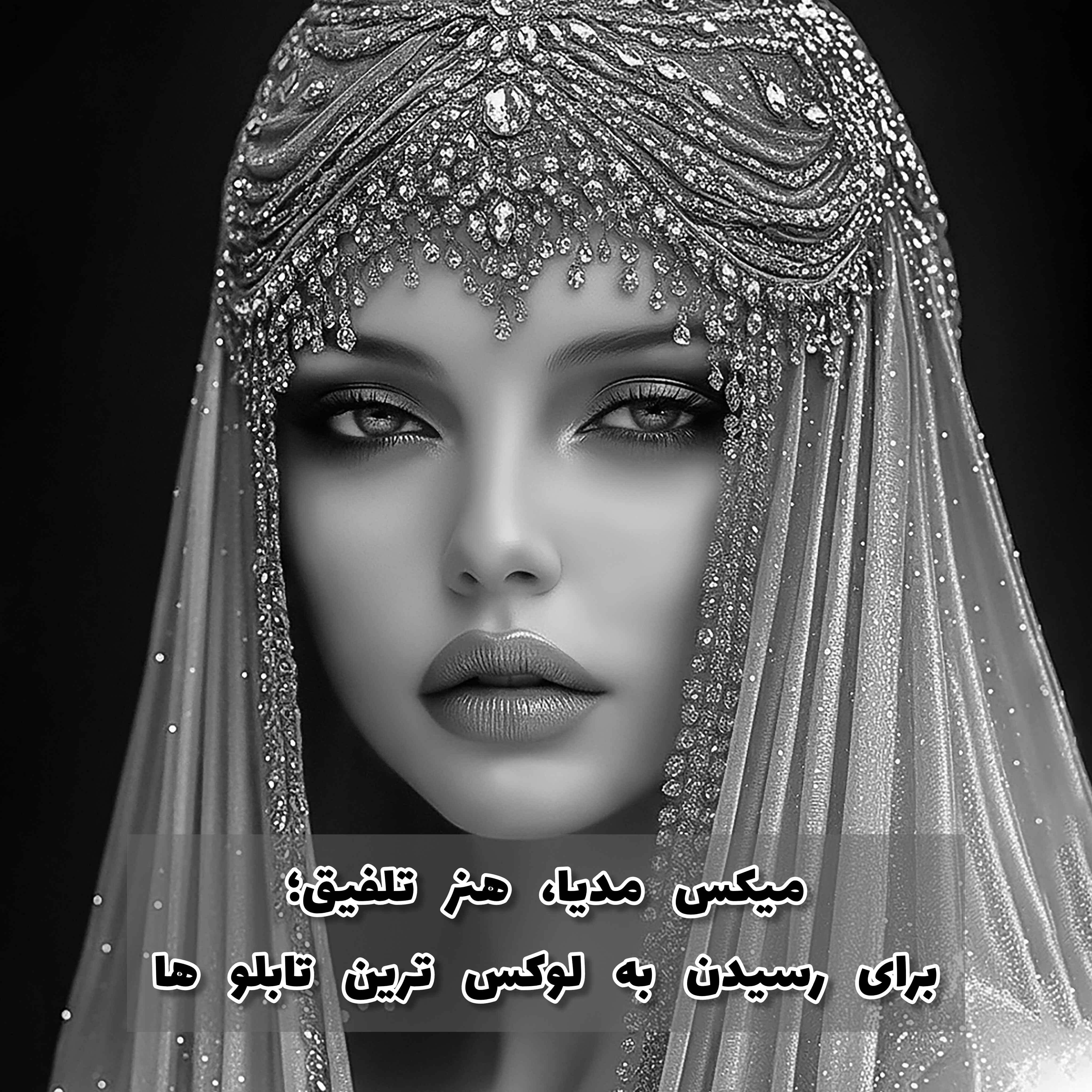 خرید تابلو دکوراتیو جدید