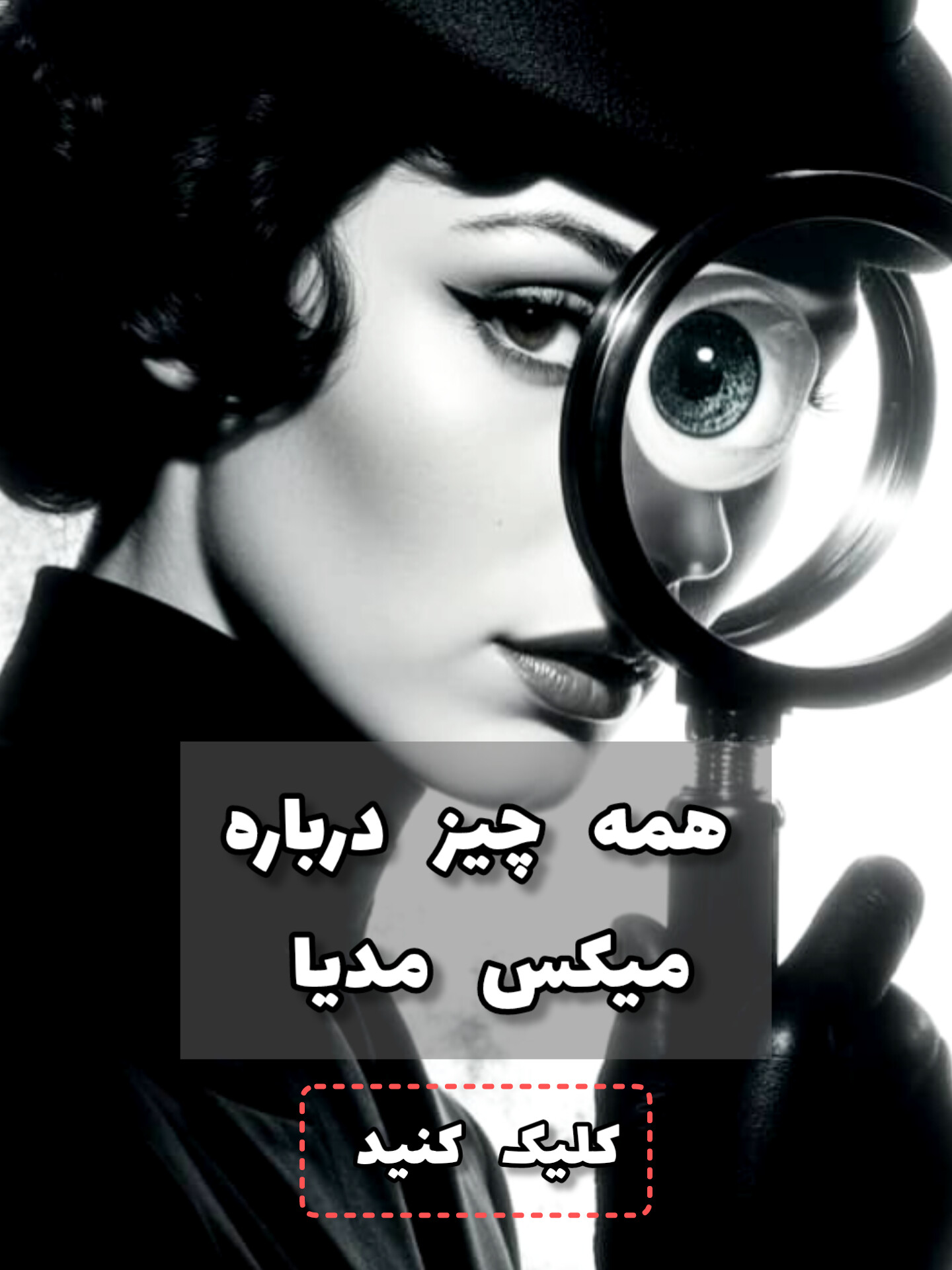 تابلو دکوراتیو چیست 